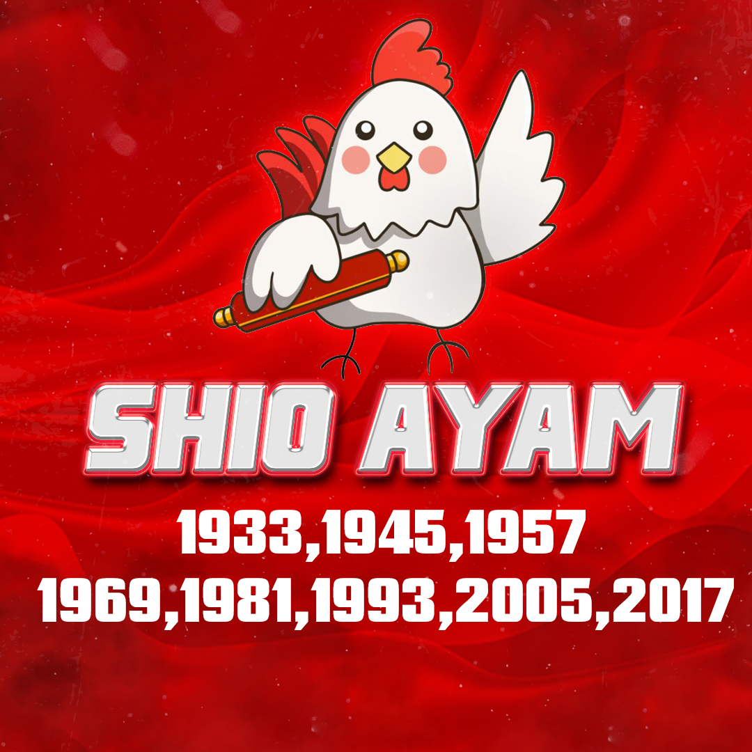 Ramalan Shio Ayam Bulan Febuari 2024